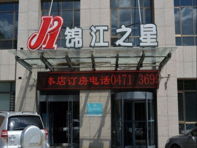 Jinjiang Inn Hohhot South Xing'An Road Exterior foto